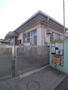 幼稚園・保育園　やつかかみ保育園（幼稚園・保育園）まで750m