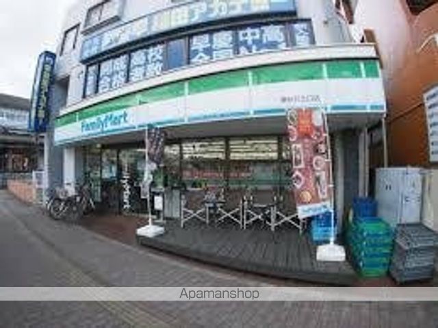 コンビニ　ファミリーマート東伏見北口店（コンビニ）まで960m