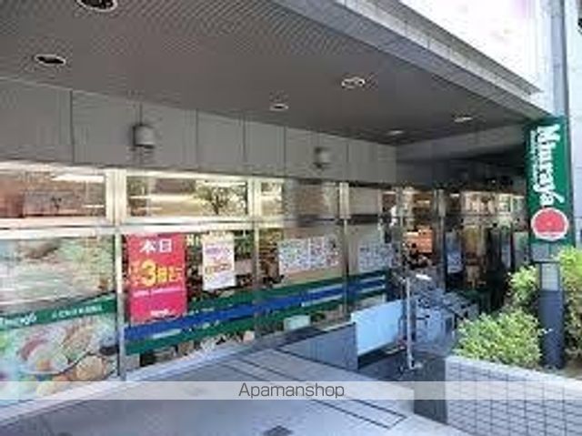 スーパー　三浦屋東伏見店（スーパー）まで952m
