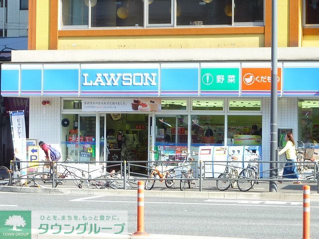 コンビニ　★★ローソン（コンビニ）まで230m
