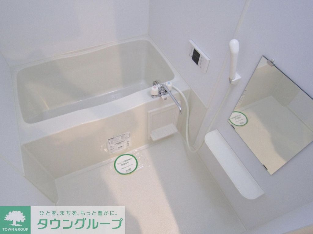 バス・シャワールーム　★タウンハウジング蒲田店取り扱い★
