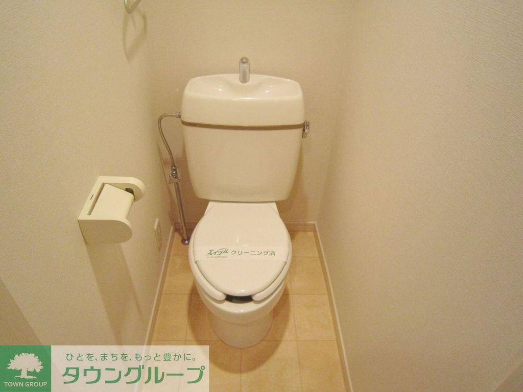 トイレ　★タウンハウジング蒲田店取り扱い★