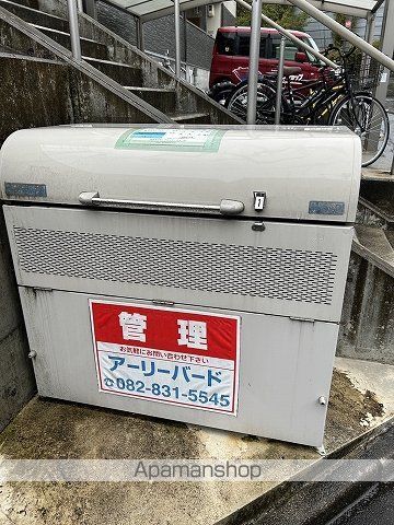 その他共有部分　その他共有部分
