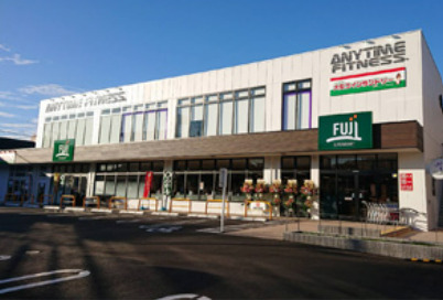 スーパー　富士シティオ 用賀店（スーパー）まで550m