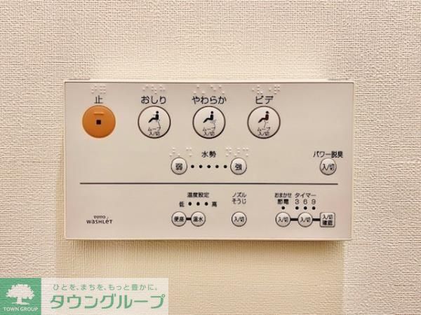 その他設備　設備