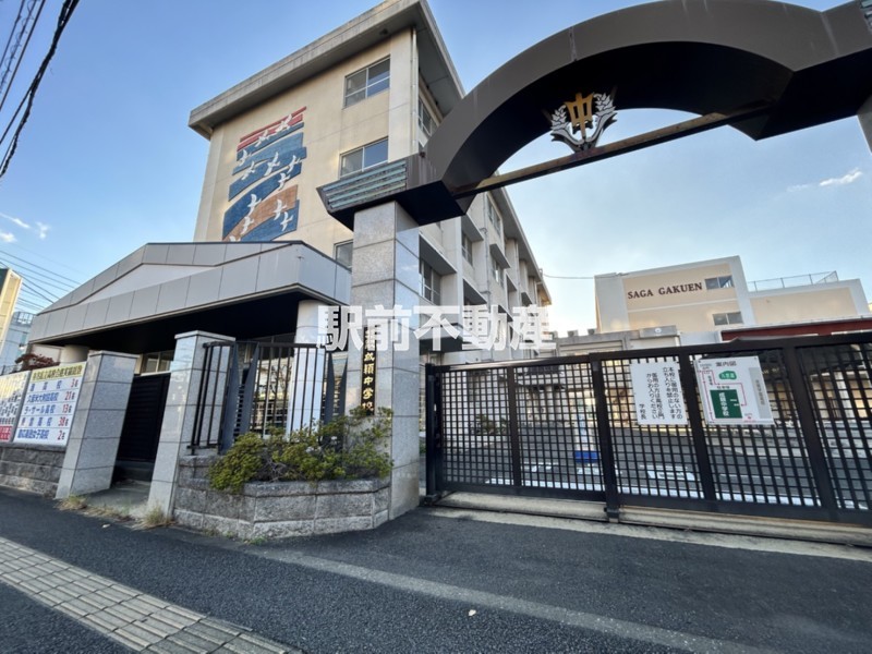 その他　成穎中学校（その他）まで300m