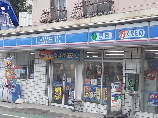 コンビニ　ローソン宮前馬絹店（コンビニ）まで500m