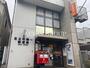 郵便局　足立花畑一郵便局（郵便局）まで759m
