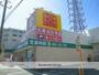 その他　キリン堂　おぞね店（その他）まで254m