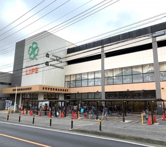 スーパー　ライフ宮内二丁目店（スーパー）まで532m