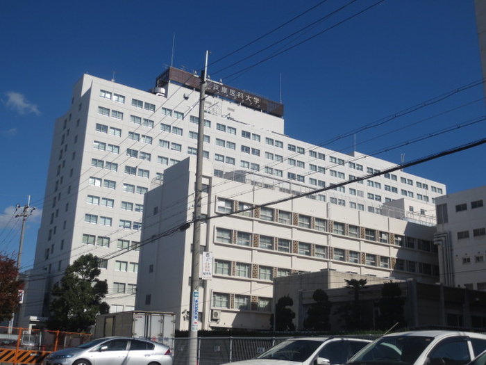 病院　兵庫医科大学病院（病院）まで390m