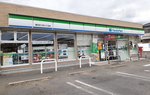 コンビニ　ファミリーマート（コンビニ）まで800m