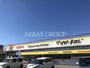 ドラックストア　ドラッグストア マツモトキヨシ 新柏店（ドラッグストア）まで639m