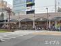 ドラックストア　ドラッグストアモリ天文館店（ドラッグストア）まで450m