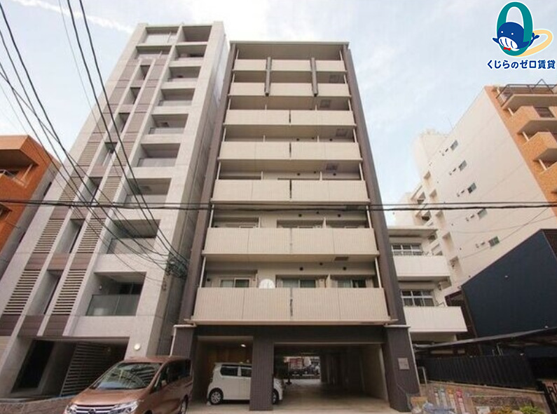 建物外観　くじらのゼロ賃貸は＼仲介手数料0円×初期費用最安×全国対応／