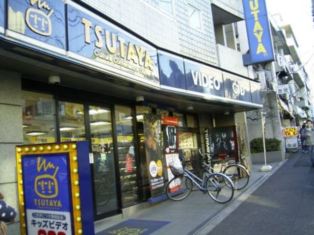 その他　ツタヤ１６０ｍ