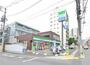 コンビニ　ファミリーマート中野弥生町二丁目店（コンビニ）まで329m