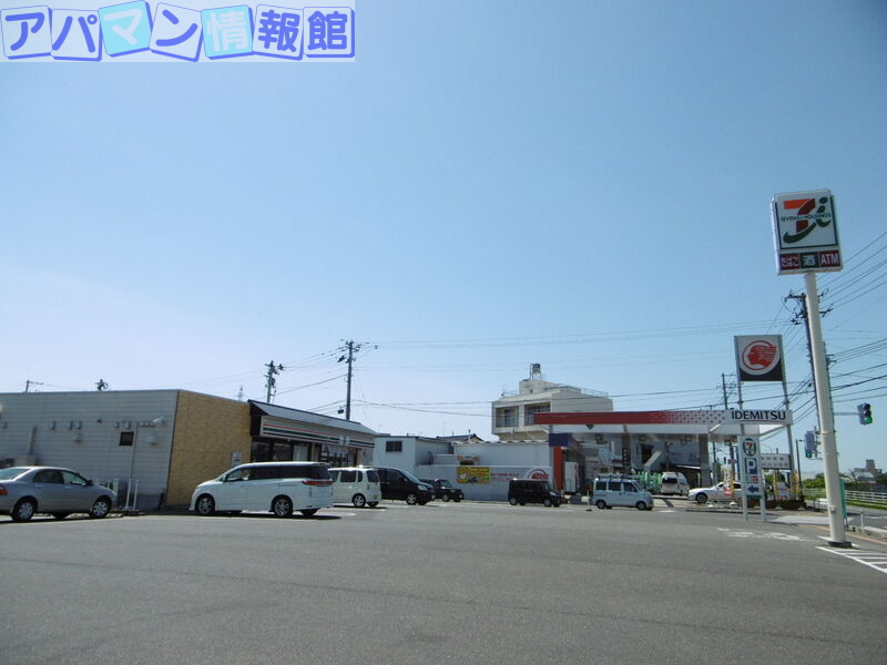 コンビニ　セブンイレブン新潟山二ツ店（コンビニ）まで212m