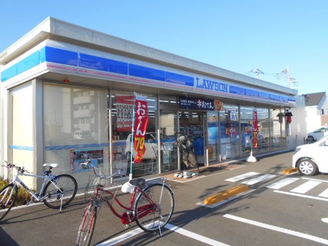 コンビニ　ローソン 平塚南金目店（コンビニ）まで276m