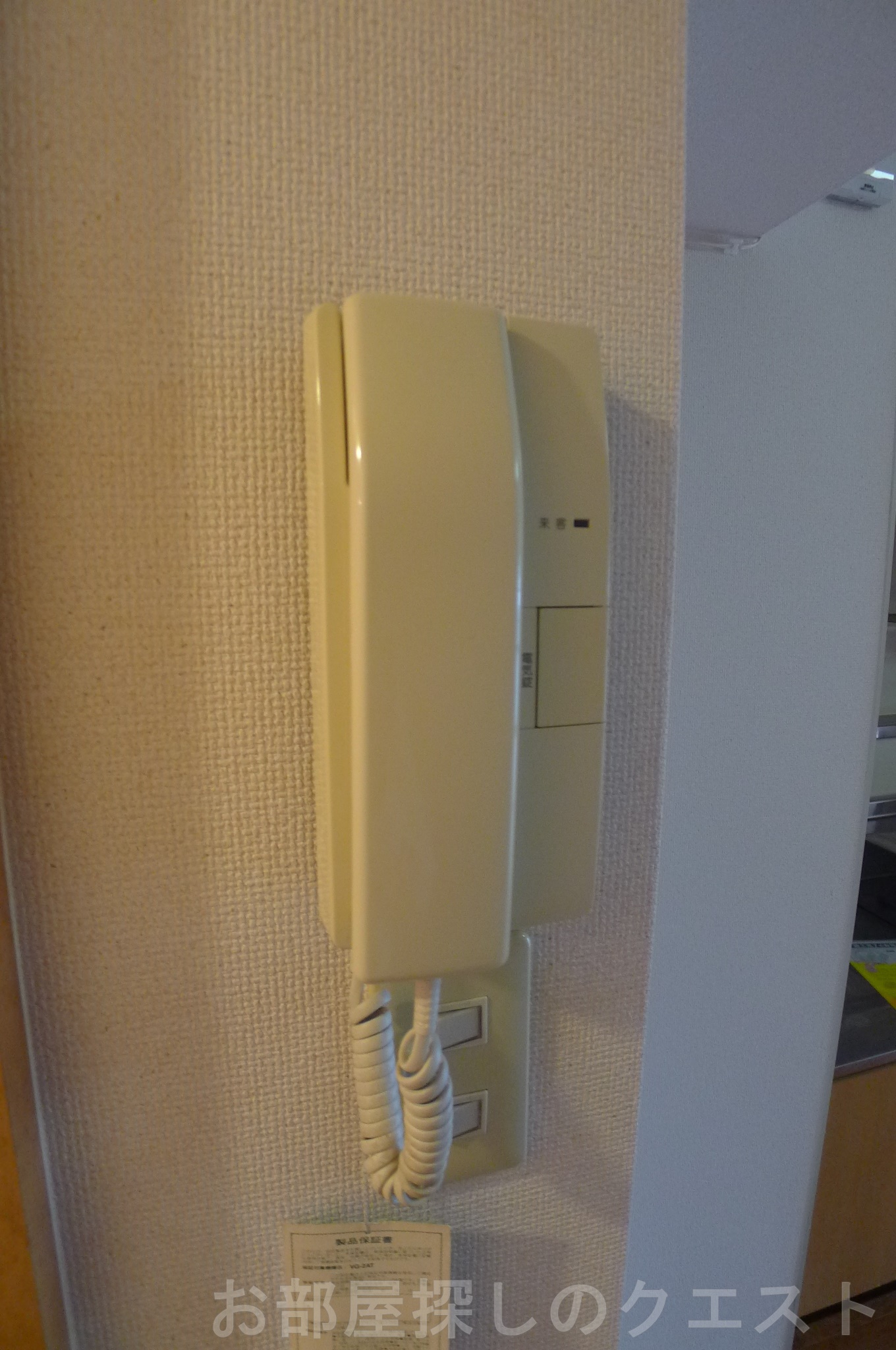 セキュリティ　（写真は同タイプ）