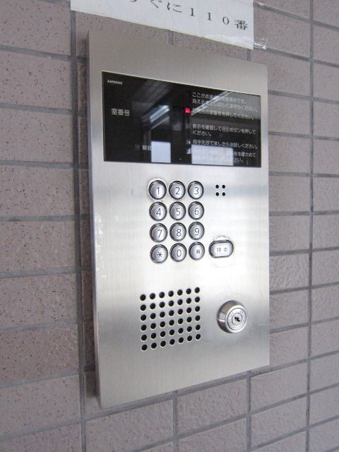セキュリティ　★オートロック付きでセキュリティ安心★