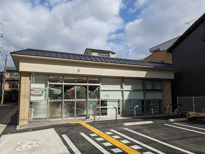 コンビニ　セブンイレブン 京都太秦大映通店（コンビニ）まで40m