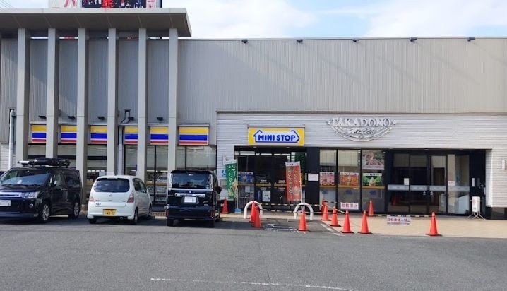 コンビニ　ミニストップ高殿5丁目店（コンビニ）まで171m