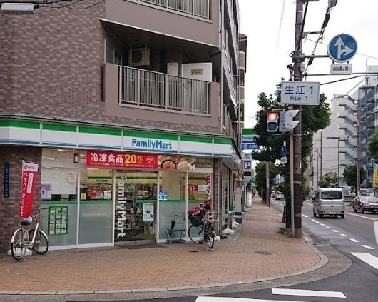 コンビニ　ファミリーマート生江一丁目店（コンビニ）まで261m