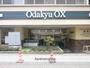 スーパー　ＯｄａｋｙｕＯＸ鶴川店（スーパー）まで3009m