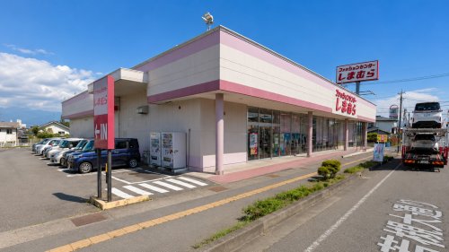 その他　しまむら 若槻店（その他）まで436m
