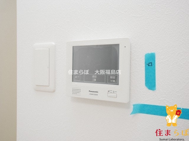 セキュリティ　安心感もチェック項目