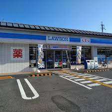 コンビニ　ローソン吉祥院西ノ庄店（コンビニ）まで258m