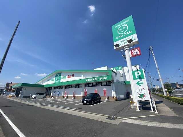 コンビニ　セブンイレブン高松木太町本村店（コンビニ）まで1087m