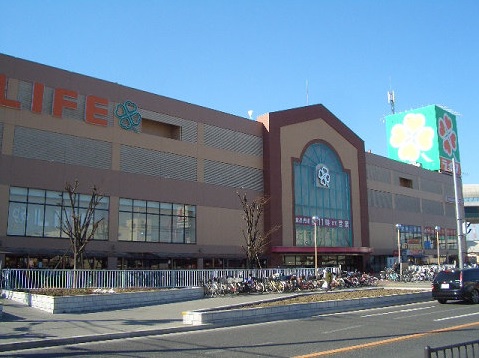 スーパー　ライフ門真店（スーパー）まで1010m