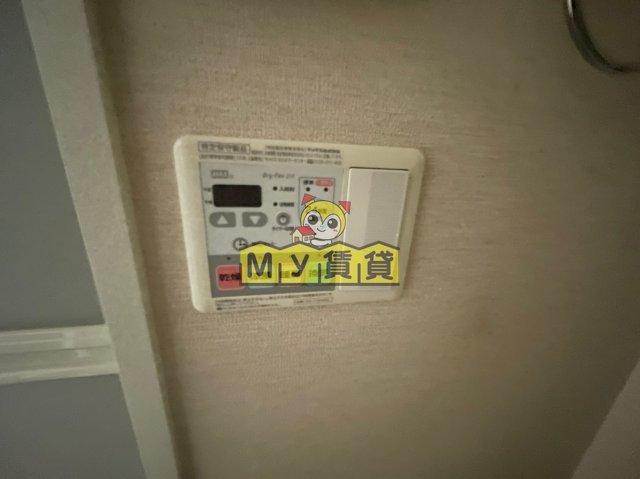 その他設備　プレサンスNAGOYA桜通ビッグビート