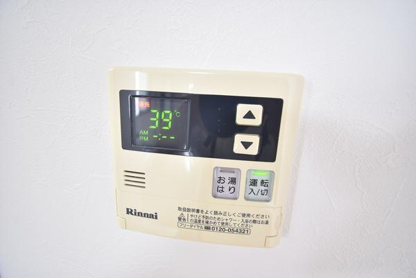 その他設備　※同物件別室※