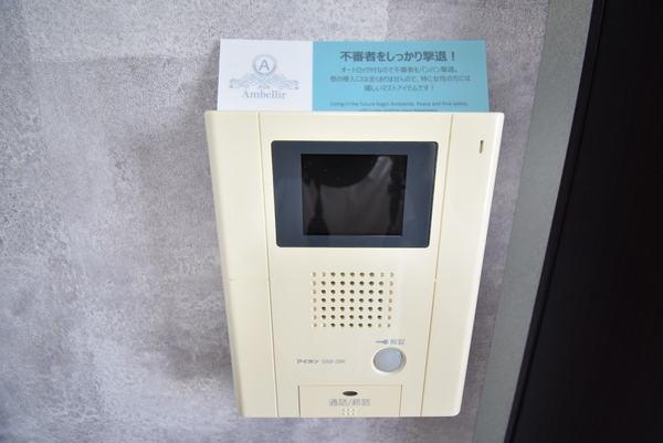 セキュリティ　※同物件別室※