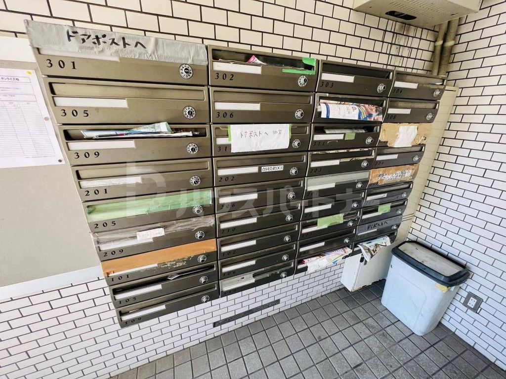 その他共有部分
