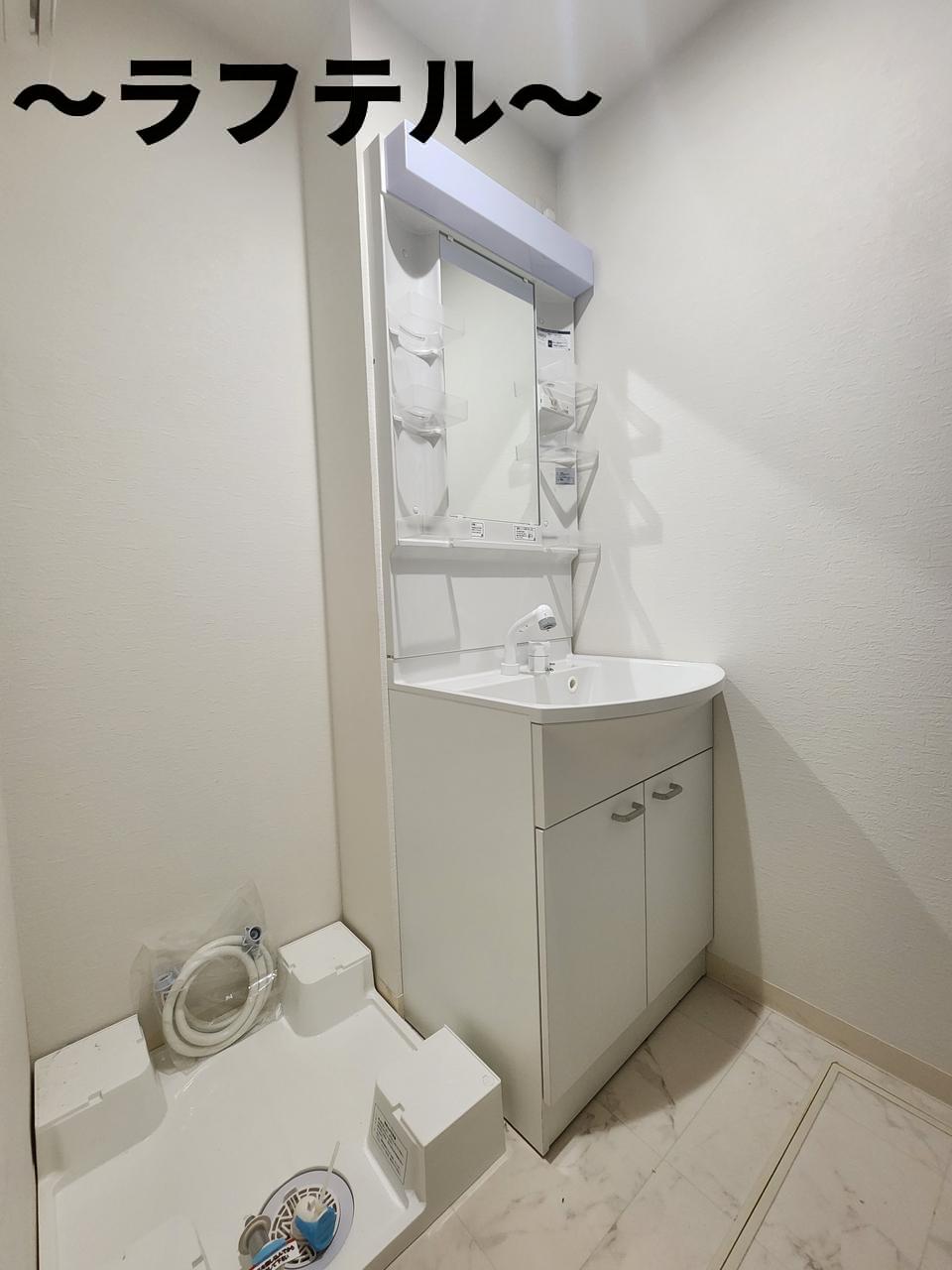 洗面設備　同メーカー施工　別部屋イメージ写真