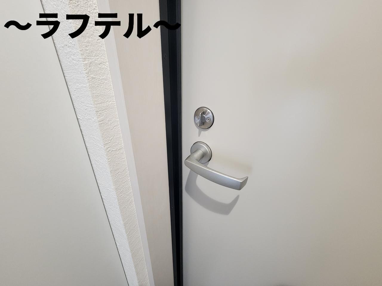 セキュリティ　同メーカー施工　別部屋イメージ写真