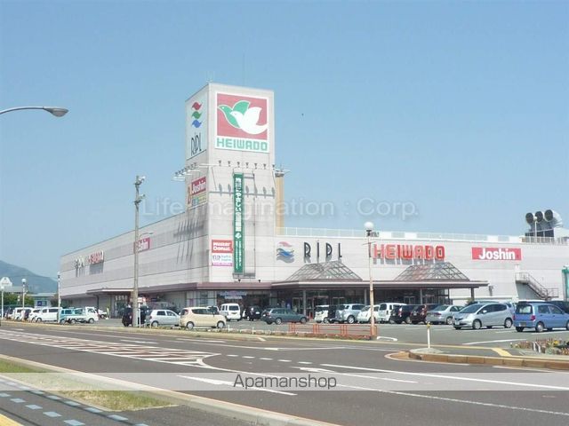 スーパー　平和堂今津店（スーパー）まで1400m