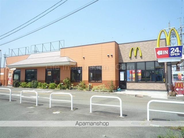 飲食店　マクドナルド近江今津店（飲食店）まで1400m