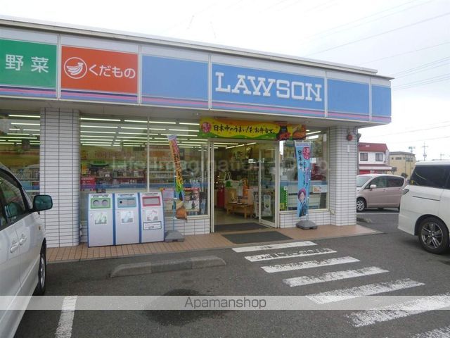 コンビニ　ローソン今津北浜店（コンビニ）まで1400m