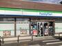 コンビニ　ファミリーマート 道野辺中央店（コンビニ）まで367m