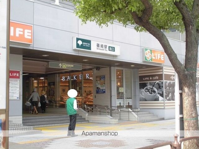 その他　ライフ篠崎店（その他）まで91m