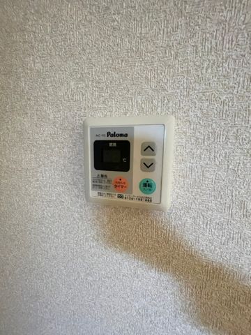 その他設備　設備
