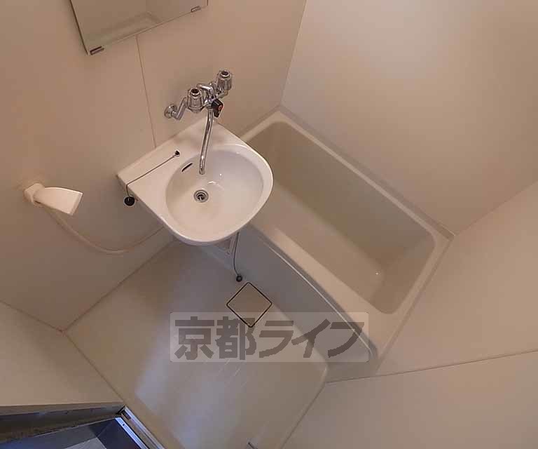 バス・シャワールーム　ゆったりセパレート。