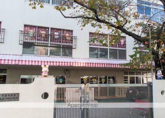 幼稚園・保育園　真成幼稚園（幼稚園・保育園）まで445m