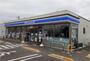 コンビニ　ローソン岡山瀬戸町沖店（コンビニ）まで200m