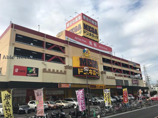 その他　MEGAドン・キホーテ名古屋本店